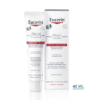 Eucerin AtopiControl Akut krema za njegu kože sklone crvenilu 40 ml
