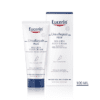 Eucerin Urea Repair krema za stopala s 10% ureje 100 ml