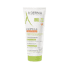 A-Derma Exomega Control emolijentna krema