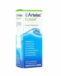 Artelac Ectoin kapi za oči 10ml