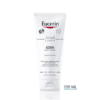 Eucerin AtopiControl balzam