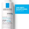 La Roche-Posay Lipikar AP+M balzam 400 ml - Slika 2