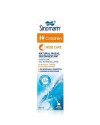 SINOMARIN CHILDREN 100 ml