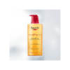 Eucerin pH5 ulje za tuširanje 200 ml