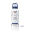 Eucerin Urea Repair PLUS pjena za stopala s 10% ureje 150 ml