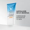 Vichy Mineral 89 Dnevni fluid za intenzivnu hidrataciju 50 ml - Slika 4
