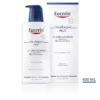 Eucerin Urea Repair Plus losion za tijelo sa 5% ureje 400 ml