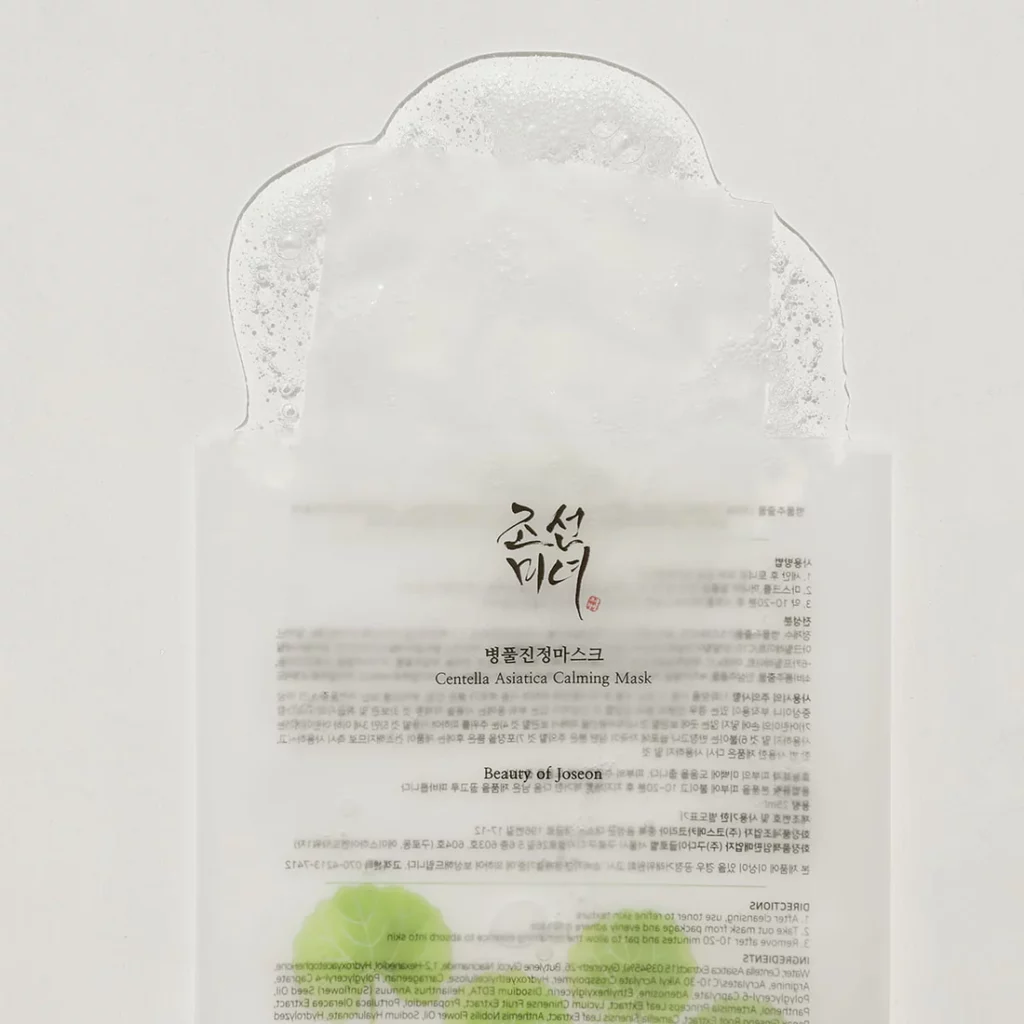Beauty Of Joseon Centella Asiatica Calming Mask 25 ml - Slika 2
