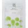 Beauty Of Joseon Centella Asiatica Calming Mask 25 ml
