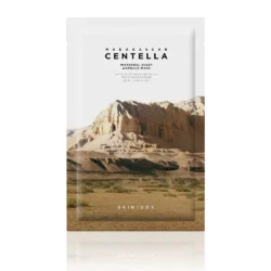 SKIN1004 Madagascar Centella Watergel Sheet Ampoule Mask