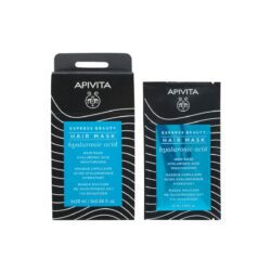 Apivita Express Beauty hidratantna maska za kosu 20 ml