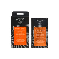 Apivita Express Beauty maska za sjaj i revitalizaciju kose 20 ml